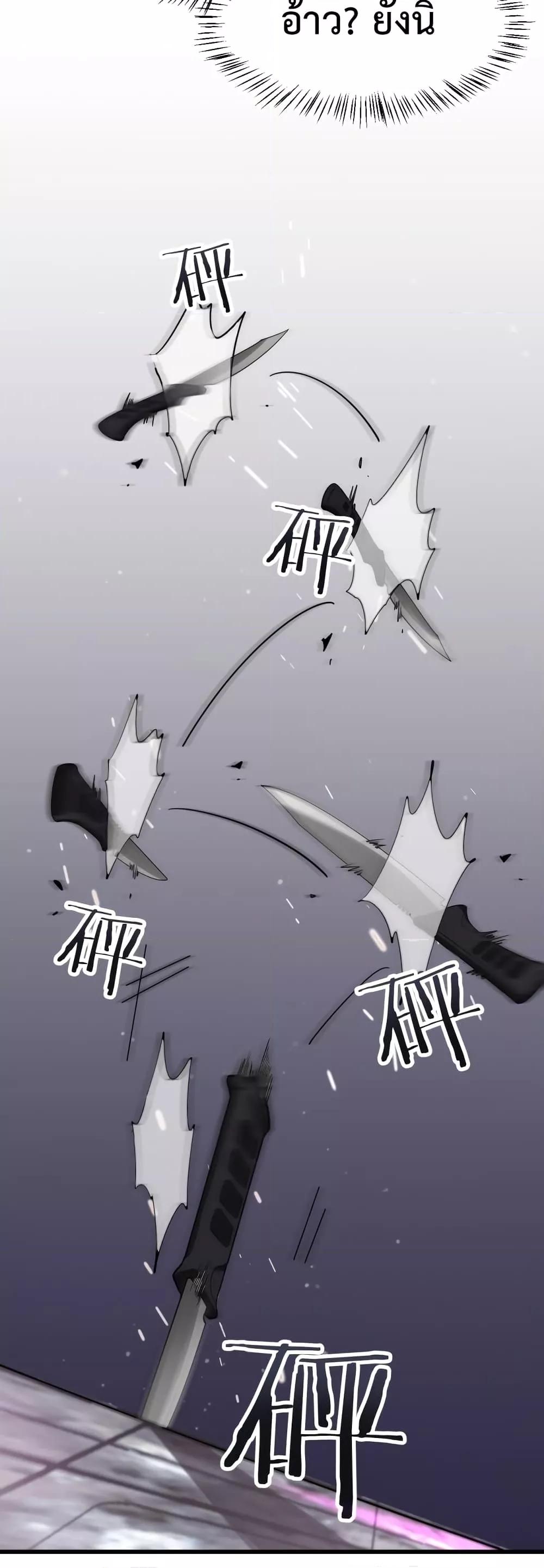 Manga-lc-com อ่านมังงะ อ่านการ์ตูน ออนไลน์ ฟรี I’m Stuck on the Same Day for a Thousand Years – ผมติดอยู่ในวันเดิมมา 1000 ปี ตอนที่ 1 2 3 4 5 6 7 8 9 10 11 12 13 14 ฟรี ไม่มีโฆษณา Manga-lc - อ่าน มังงะ อ่าน การ์ตูน ออนไลน์ อ่านมังงะ ฟรี