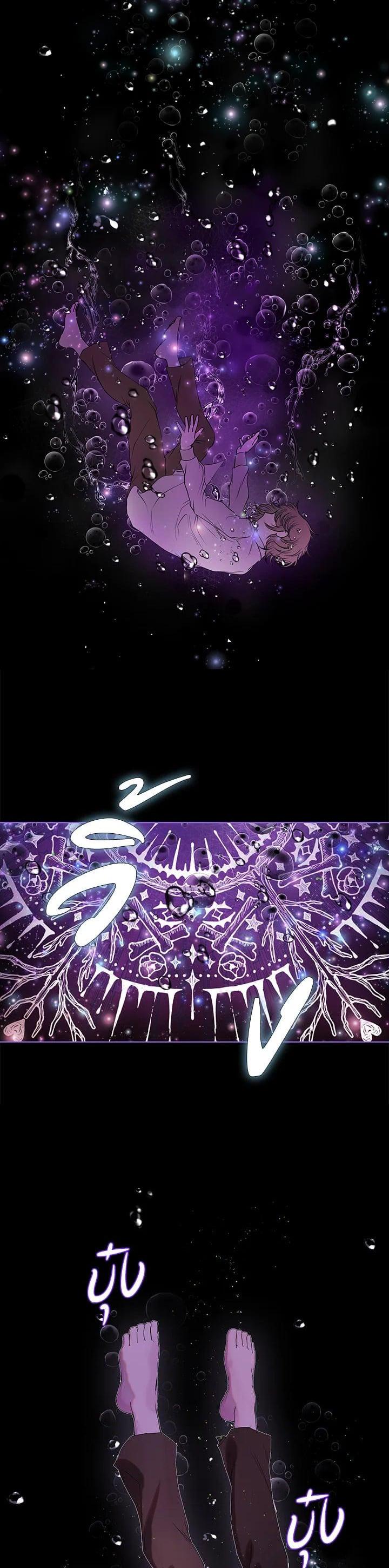 Manga-lc-com อ่านมังงะ อ่านการ์ตูน ออนไลน์ ฟรี I Woke Up as the Ugly Duckling ตอนที่ 1 2 3 4 5 6 7 8 9 10 11 12 13 14 ฟรี ไม่มีโฆษณา Manga-lc - อ่าน มังงะ อ่าน การ์ตูน ออนไลน์ อ่านมังงะ ฟรี