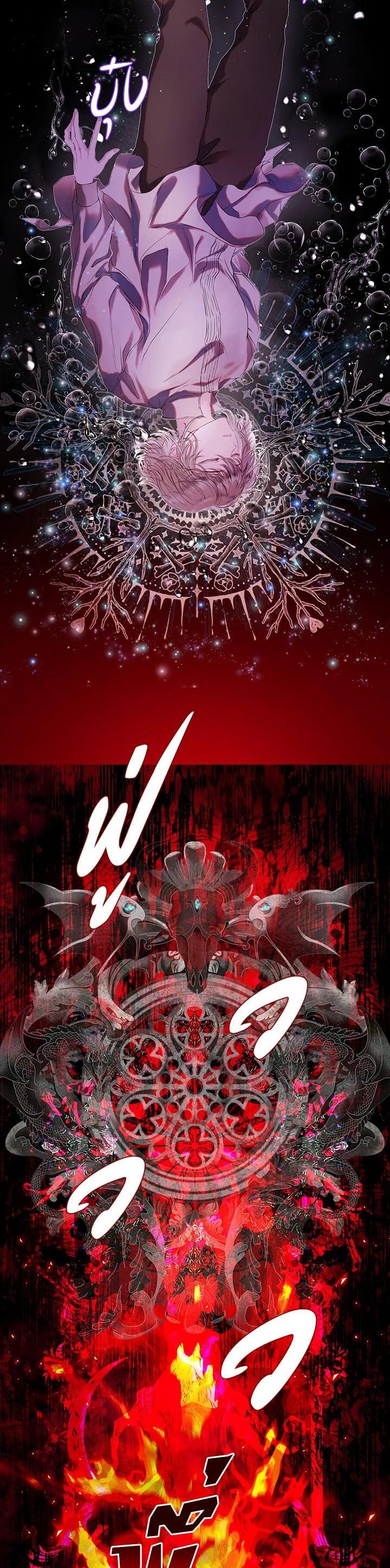 Manga-lc-com อ่านมังงะ อ่านการ์ตูน ออนไลน์ ฟรี I Woke Up as the Ugly Duckling ตอนที่ 1 2 3 4 5 6 7 8 9 10 11 12 13 14 ฟรี ไม่มีโฆษณา Manga-lc - อ่าน มังงะ อ่าน การ์ตูน ออนไลน์ อ่านมังงะ ฟรี