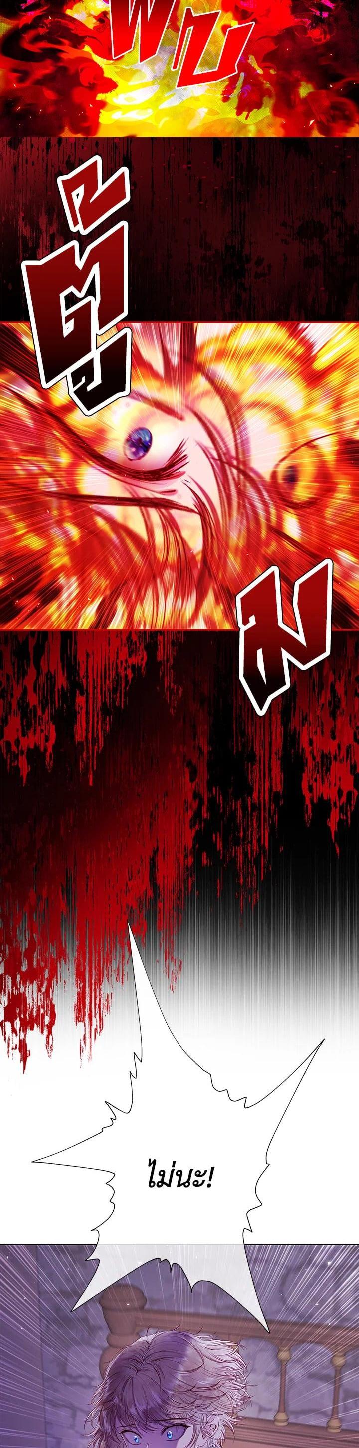 Manga-lc-com อ่านมังงะ อ่านการ์ตูน ออนไลน์ ฟรี I Woke Up as the Ugly Duckling ตอนที่ 1 2 3 4 5 6 7 8 9 10 11 12 13 14 ฟรี ไม่มีโฆษณา Manga-lc - อ่าน มังงะ อ่าน การ์ตูน ออนไลน์ อ่านมังงะ ฟรี