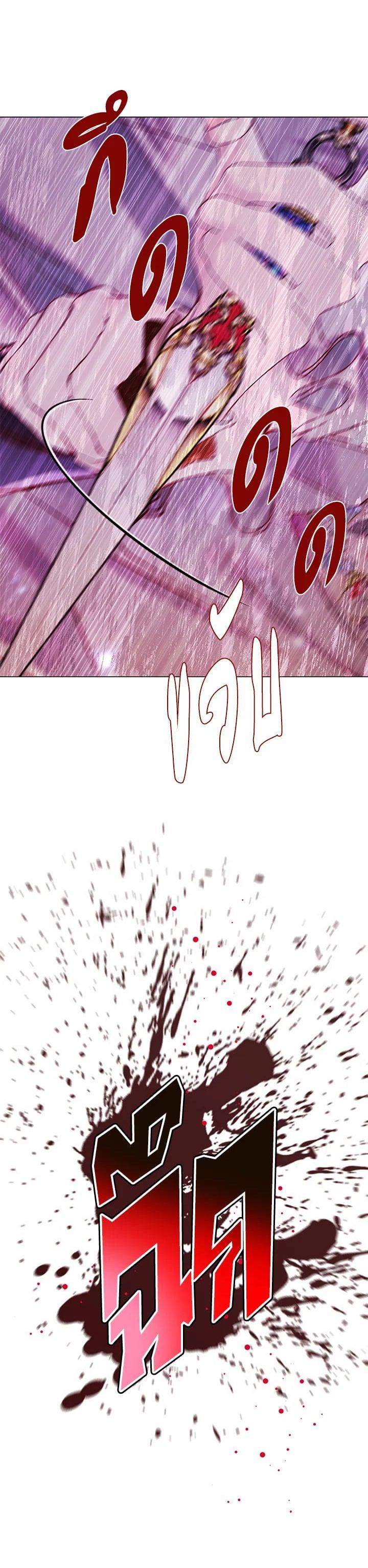 Manga-lc-com อ่านมังงะ อ่านการ์ตูน ออนไลน์ ฟรี I Woke Up as the Ugly Duckling ตอนที่ 1 2 3 4 5 6 7 8 9 10 11 12 13 14 ฟรี ไม่มีโฆษณา Manga-lc - อ่าน มังงะ อ่าน การ์ตูน ออนไลน์ อ่านมังงะ ฟรี