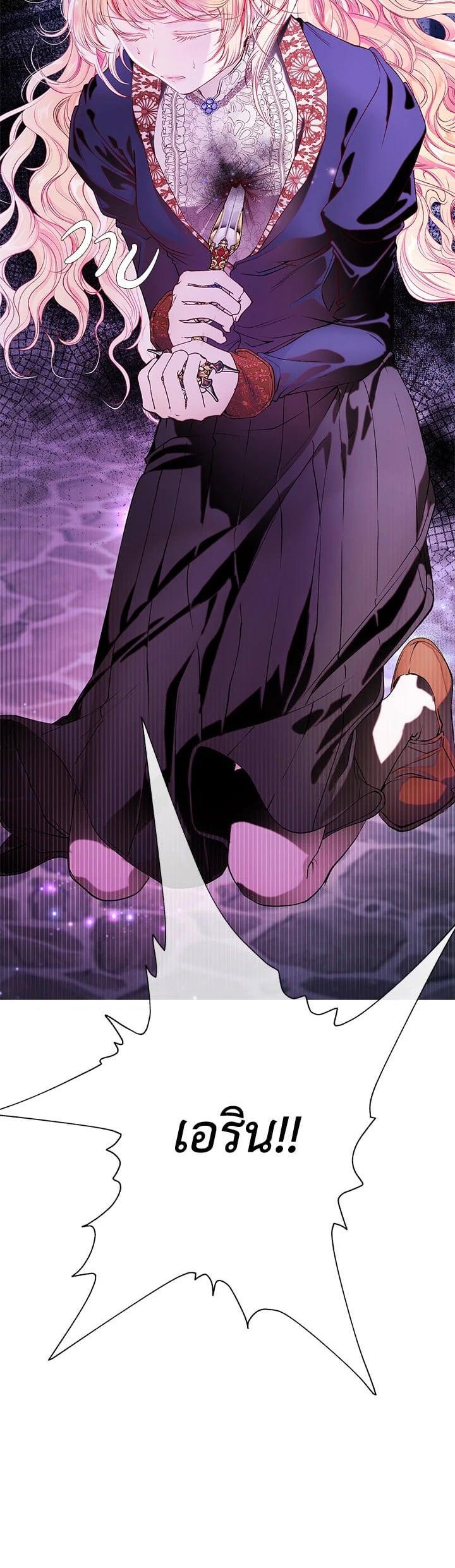 Manga-lc-com อ่านมังงะ อ่านการ์ตูน ออนไลน์ ฟรี I Woke Up as the Ugly Duckling ตอนที่ 1 2 3 4 5 6 7 8 9 10 11 12 13 14 ฟรี ไม่มีโฆษณา Manga-lc - อ่าน มังงะ อ่าน การ์ตูน ออนไลน์ อ่านมังงะ ฟรี