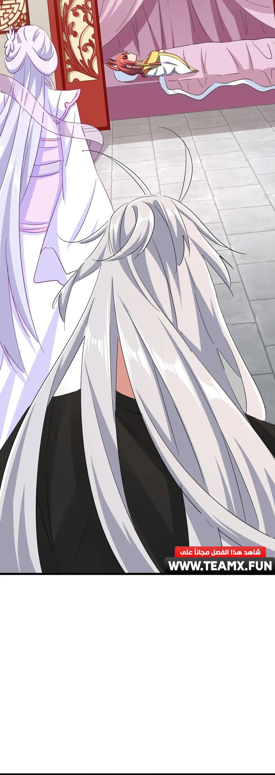 Manga-lc-com อ่านมังงะ อ่านการ์ตูน ออนไลน์ ฟรี Magic Emperor ตอนที่ 1 2 3 4 5 6 7 8 9 10 11 12 13 14 ฟรี ไม่มีโฆษณา Manga-lc - อ่าน มังงะ อ่าน การ์ตูน ออนไลน์ อ่านมังงะ ฟรี