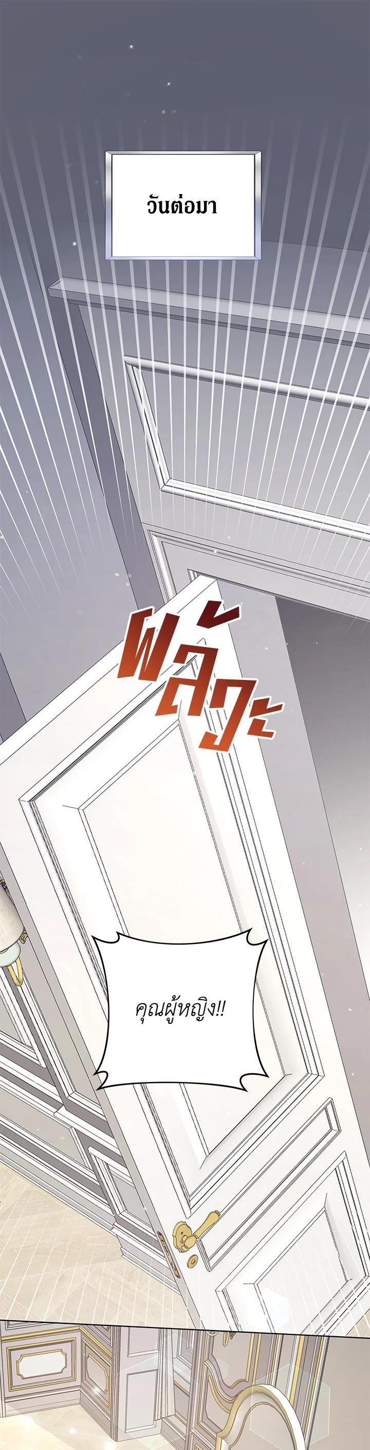 Manga-lc-com อ่านมังงะ อ่านการ์ตูน ออนไลน์ ฟรี What It Means to Be You ตอนที่ 1 2 3 4 5 6 7 8 9 10 11 12 13 14 ฟรี ไม่มีโฆษณา Manga-lc - อ่าน มังงะ อ่าน การ์ตูน ออนไลน์ อ่านมังงะ ฟรี