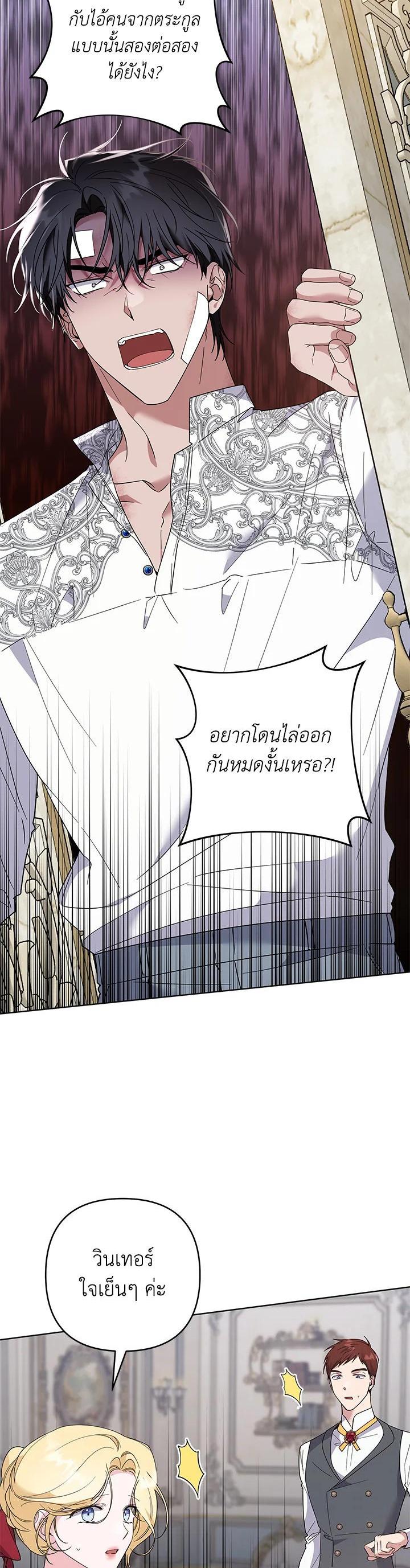 Manga-lc-com อ่านมังงะ อ่านการ์ตูน ออนไลน์ ฟรี What It Means to Be You ตอนที่ 1 2 3 4 5 6 7 8 9 10 11 12 13 14 ฟรี ไม่มีโฆษณา Manga-lc - อ่าน มังงะ อ่าน การ์ตูน ออนไลน์ อ่านมังงะ ฟรี