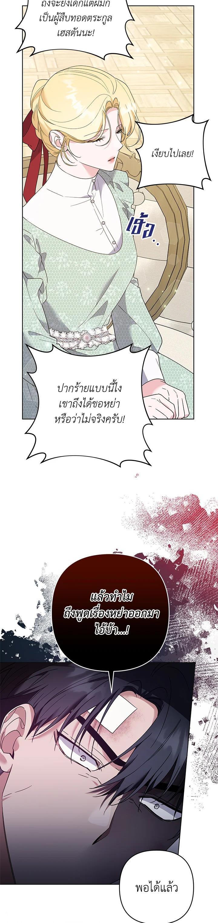 Manga-lc-com อ่านมังงะ อ่านการ์ตูน ออนไลน์ ฟรี What It Means to Be You ตอนที่ 1 2 3 4 5 6 7 8 9 10 11 12 13 14 ฟรี ไม่มีโฆษณา Manga-lc - อ่าน มังงะ อ่าน การ์ตูน ออนไลน์ อ่านมังงะ ฟรี