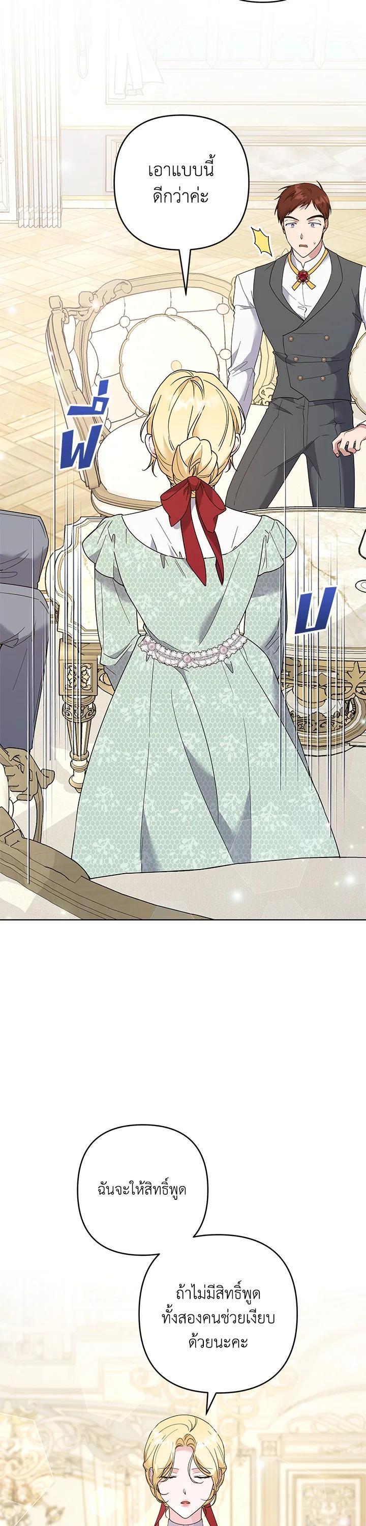 Manga-lc-com อ่านมังงะ อ่านการ์ตูน ออนไลน์ ฟรี What It Means to Be You ตอนที่ 1 2 3 4 5 6 7 8 9 10 11 12 13 14 ฟรี ไม่มีโฆษณา Manga-lc - อ่าน มังงะ อ่าน การ์ตูน ออนไลน์ อ่านมังงะ ฟรี