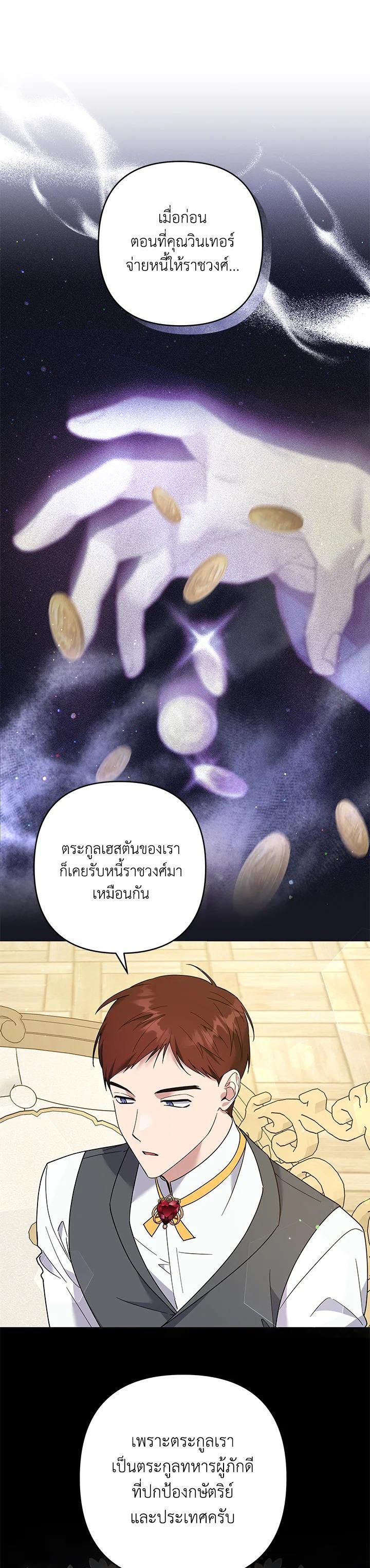 Manga-lc-com อ่านมังงะ อ่านการ์ตูน ออนไลน์ ฟรี What It Means to Be You ตอนที่ 1 2 3 4 5 6 7 8 9 10 11 12 13 14 ฟรี ไม่มีโฆษณา Manga-lc - อ่าน มังงะ อ่าน การ์ตูน ออนไลน์ อ่านมังงะ ฟรี