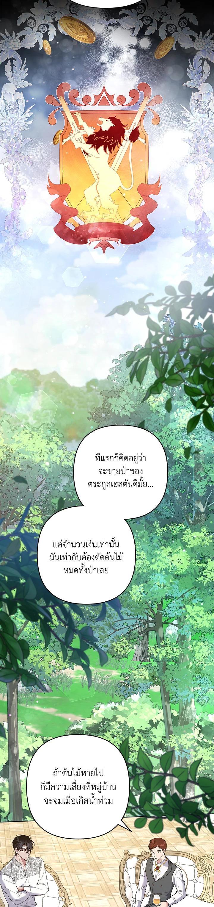 Manga-lc-com อ่านมังงะ อ่านการ์ตูน ออนไลน์ ฟรี What It Means to Be You ตอนที่ 1 2 3 4 5 6 7 8 9 10 11 12 13 14 ฟรี ไม่มีโฆษณา Manga-lc - อ่าน มังงะ อ่าน การ์ตูน ออนไลน์ อ่านมังงะ ฟรี