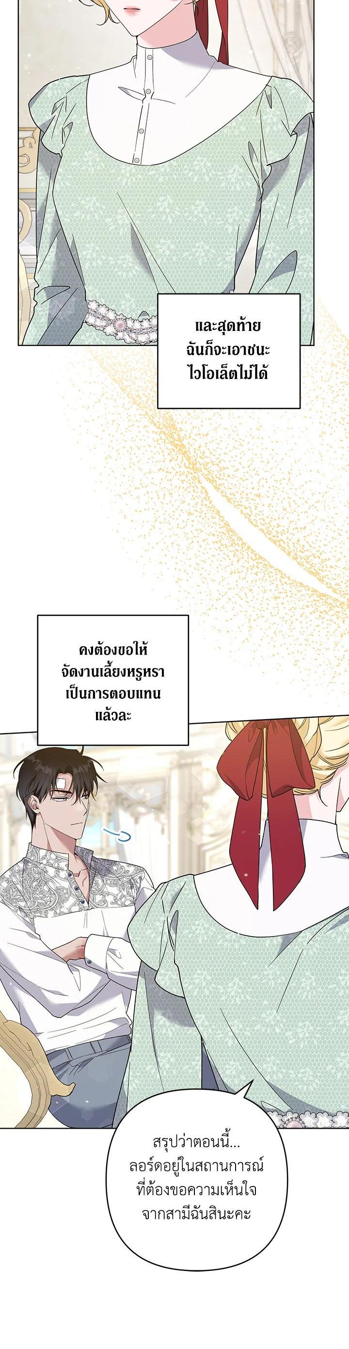 Manga-lc-com อ่านมังงะ อ่านการ์ตูน ออนไลน์ ฟรี What It Means to Be You ตอนที่ 1 2 3 4 5 6 7 8 9 10 11 12 13 14 ฟรี ไม่มีโฆษณา Manga-lc - อ่าน มังงะ อ่าน การ์ตูน ออนไลน์ อ่านมังงะ ฟรี