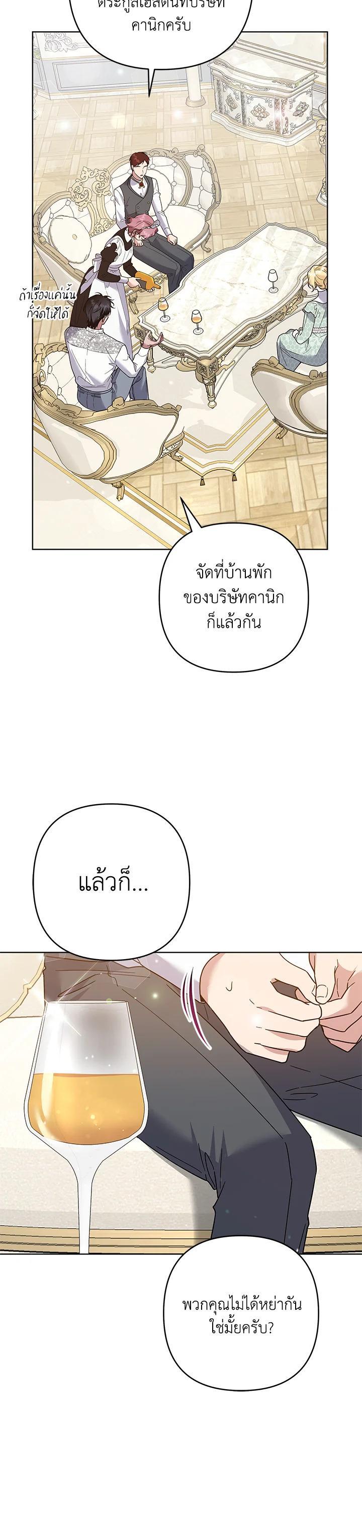 Manga-lc-com อ่านมังงะ อ่านการ์ตูน ออนไลน์ ฟรี What It Means to Be You ตอนที่ 1 2 3 4 5 6 7 8 9 10 11 12 13 14 ฟรี ไม่มีโฆษณา Manga-lc - อ่าน มังงะ อ่าน การ์ตูน ออนไลน์ อ่านมังงะ ฟรี