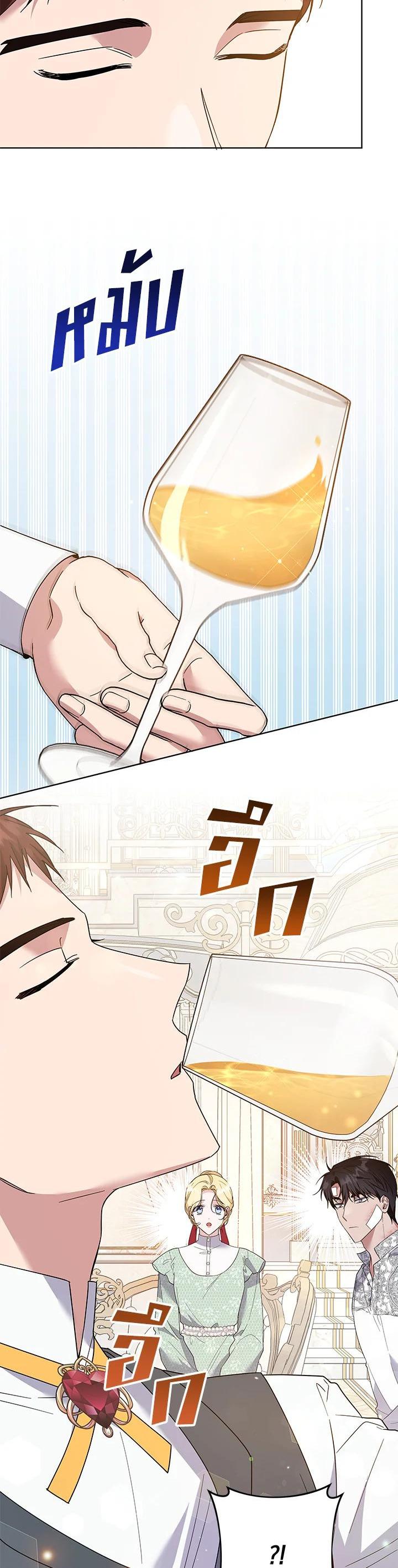 Manga-lc-com อ่านมังงะ อ่านการ์ตูน ออนไลน์ ฟรี What It Means to Be You ตอนที่ 1 2 3 4 5 6 7 8 9 10 11 12 13 14 ฟรี ไม่มีโฆษณา Manga-lc - อ่าน มังงะ อ่าน การ์ตูน ออนไลน์ อ่านมังงะ ฟรี