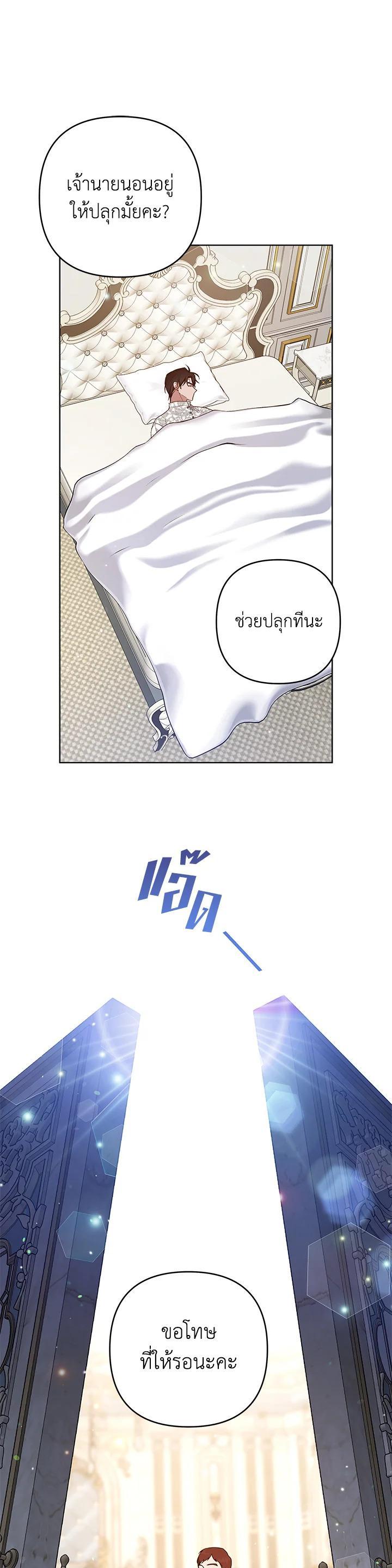 Manga-lc-com อ่านมังงะ อ่านการ์ตูน ออนไลน์ ฟรี What It Means to Be You ตอนที่ 1 2 3 4 5 6 7 8 9 10 11 12 13 14 ฟรี ไม่มีโฆษณา Manga-lc - อ่าน มังงะ อ่าน การ์ตูน ออนไลน์ อ่านมังงะ ฟรี