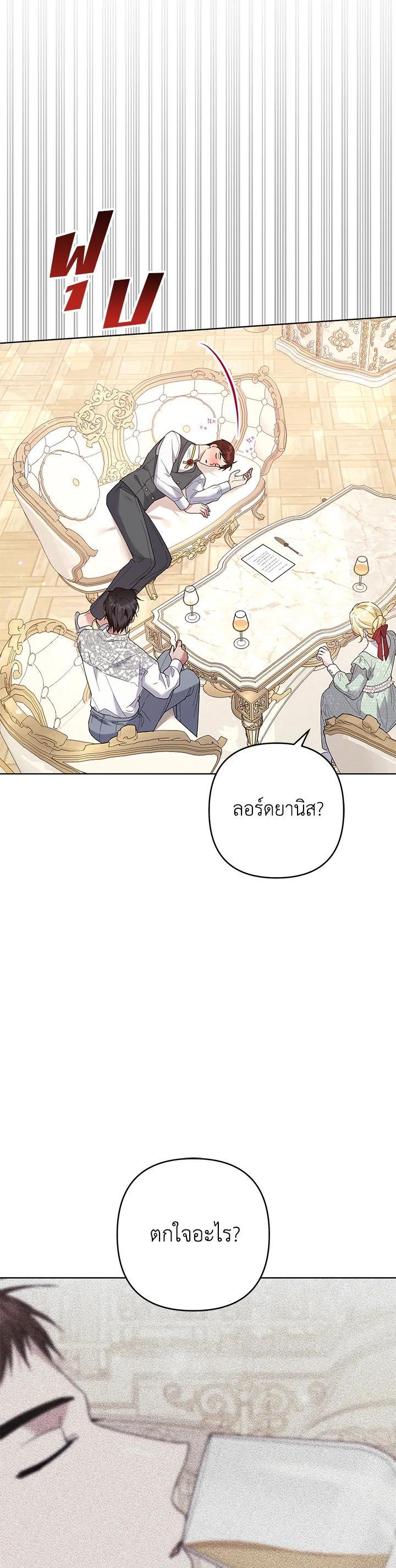 Manga-lc-com อ่านมังงะ อ่านการ์ตูน ออนไลน์ ฟรี What It Means to Be You ตอนที่ 1 2 3 4 5 6 7 8 9 10 11 12 13 14 ฟรี ไม่มีโฆษณา Manga-lc - อ่าน มังงะ อ่าน การ์ตูน ออนไลน์ อ่านมังงะ ฟรี