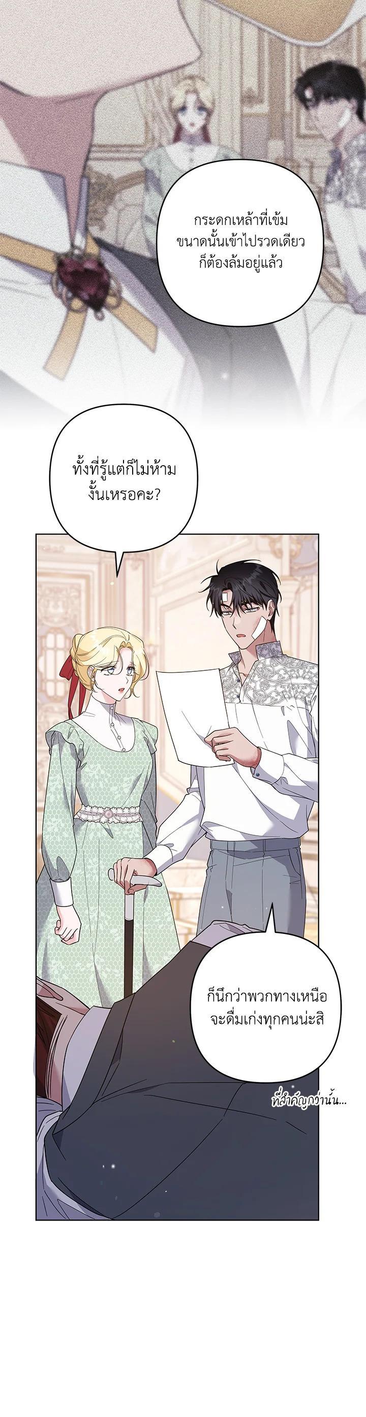 Manga-lc-com อ่านมังงะ อ่านการ์ตูน ออนไลน์ ฟรี What It Means to Be You ตอนที่ 1 2 3 4 5 6 7 8 9 10 11 12 13 14 ฟรี ไม่มีโฆษณา Manga-lc - อ่าน มังงะ อ่าน การ์ตูน ออนไลน์ อ่านมังงะ ฟรี