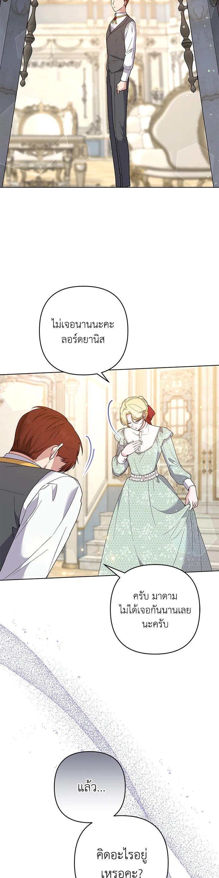 Manga-lc-com อ่านมังงะ อ่านการ์ตูน ออนไลน์ ฟรี What It Means to Be You ตอนที่ 1 2 3 4 5 6 7 8 9 10 11 12 13 14 ฟรี ไม่มีโฆษณา Manga-lc - อ่าน มังงะ อ่าน การ์ตูน ออนไลน์ อ่านมังงะ ฟรี