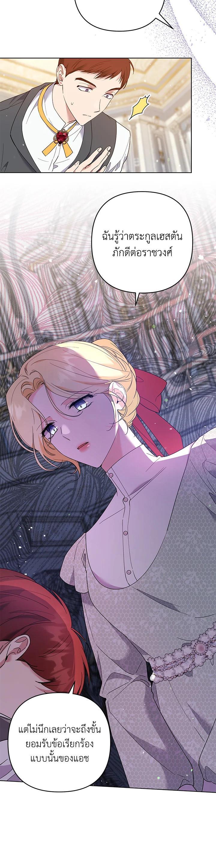 Manga-lc-com อ่านมังงะ อ่านการ์ตูน ออนไลน์ ฟรี What It Means to Be You ตอนที่ 1 2 3 4 5 6 7 8 9 10 11 12 13 14 ฟรี ไม่มีโฆษณา Manga-lc - อ่าน มังงะ อ่าน การ์ตูน ออนไลน์ อ่านมังงะ ฟรี