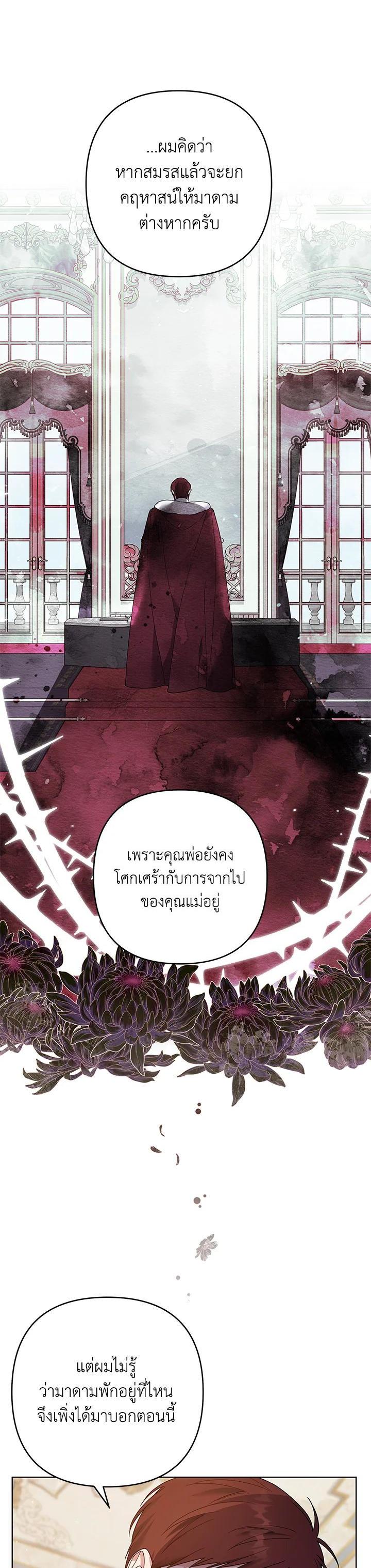 Manga-lc-com อ่านมังงะ อ่านการ์ตูน ออนไลน์ ฟรี What It Means to Be You ตอนที่ 1 2 3 4 5 6 7 8 9 10 11 12 13 14 ฟรี ไม่มีโฆษณา Manga-lc - อ่าน มังงะ อ่าน การ์ตูน ออนไลน์ อ่านมังงะ ฟรี