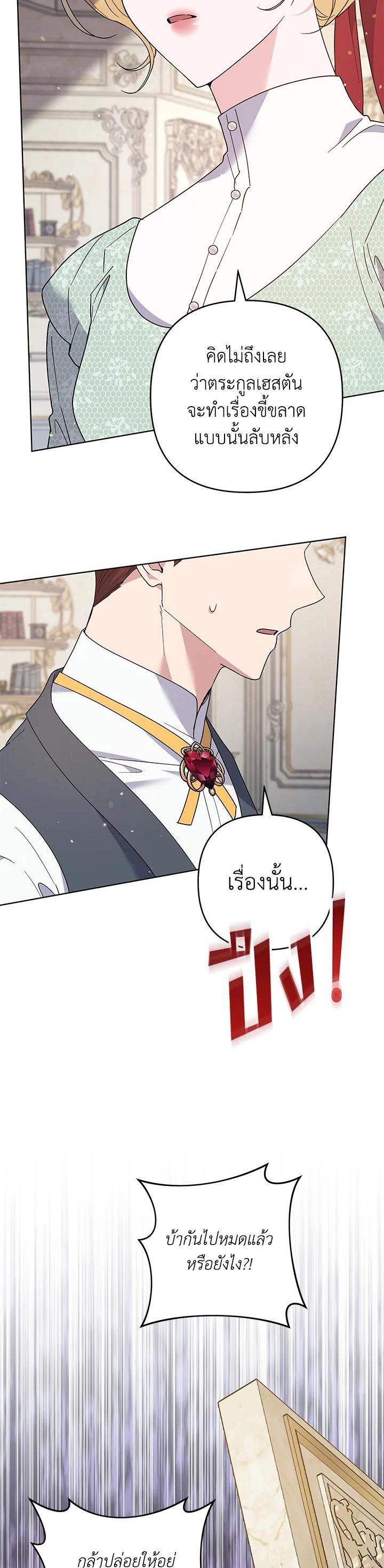 Manga-lc-com อ่านมังงะ อ่านการ์ตูน ออนไลน์ ฟรี What It Means to Be You ตอนที่ 1 2 3 4 5 6 7 8 9 10 11 12 13 14 ฟรี ไม่มีโฆษณา Manga-lc - อ่าน มังงะ อ่าน การ์ตูน ออนไลน์ อ่านมังงะ ฟรี