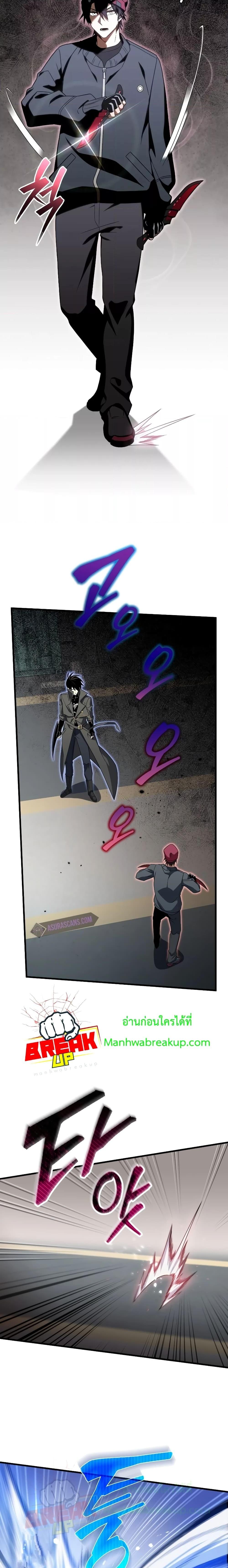 Manga-lc-com อ่านมังงะ อ่านการ์ตูน ออนไลน์ ฟรี PlayerWhoRetu ตอนที่ 1 2 3 4 5 6 7 8 9 10 11 12 13 14 ฟรี ไม่มีโฆษณา Manga-lc - อ่าน มังงะ อ่าน การ์ตูน ออนไลน์ อ่านมังงะ ฟรี