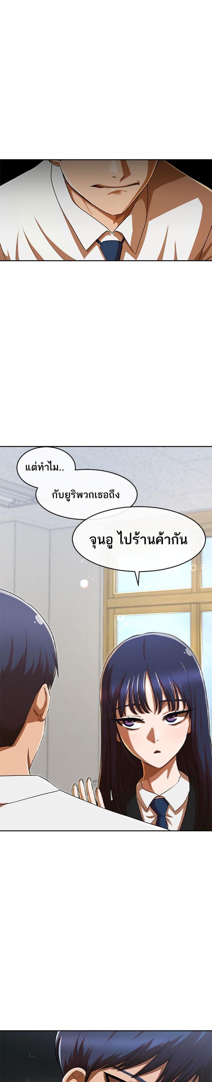 Manga-lc-com อ่านมังงะ อ่านการ์ตูน ออนไลน์ ฟรี Random Chat สาวจากแรนดอมแชต ตอนที่ 1 2 3 4 5 6 7 8 9 10 11 12 13 14 ฟรี ไม่มีโฆษณา Manga-lc - อ่าน มังงะ อ่าน การ์ตูน ออนไลน์ อ่านมังงะ ฟรี