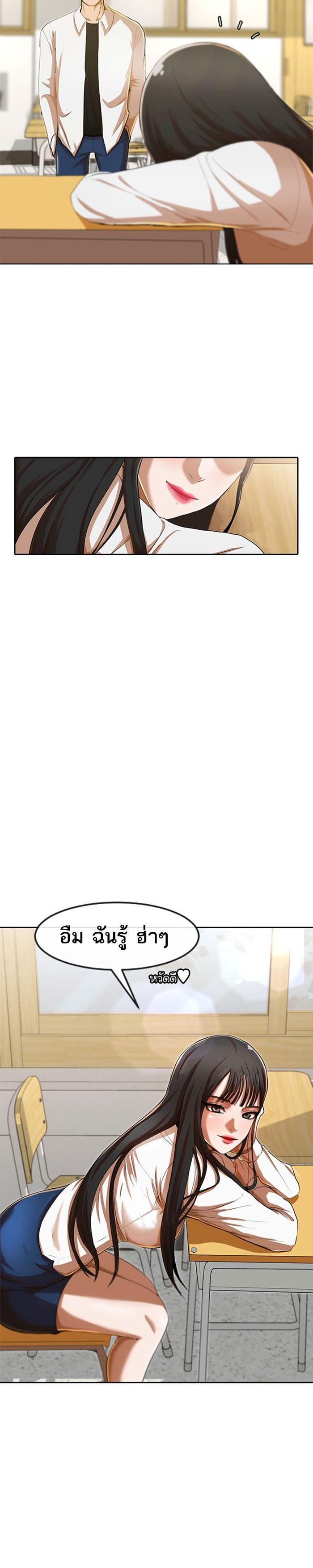 Manga-lc-com อ่านมังงะ อ่านการ์ตูน ออนไลน์ ฟรี Random Chat สาวจากแรนดอมแชต ตอนที่ 1 2 3 4 5 6 7 8 9 10 11 12 13 14 ฟรี ไม่มีโฆษณา Manga-lc - อ่าน มังงะ อ่าน การ์ตูน ออนไลน์ อ่านมังงะ ฟรี