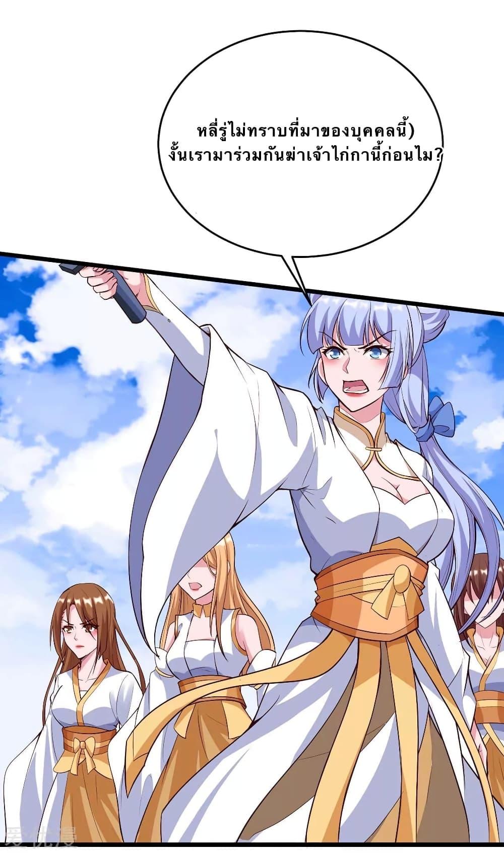 Manga-lc-com อ่านมังงะ อ่านการ์ตูน ออนไลน์ ฟรี Strongest Leveling ตอนที่ 1 2 3 4 5 6 7 8 9 10 11 12 13 14 ฟรี ไม่มีโฆษณา Manga-lc - อ่าน มังงะ อ่าน การ์ตูน ออนไลน์ อ่านมังงะ ฟรี