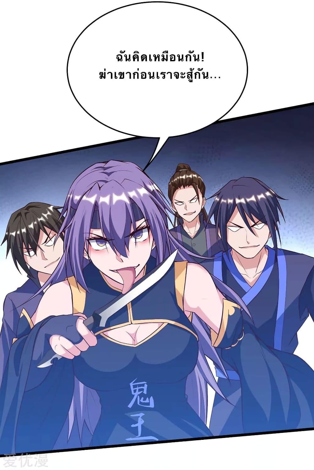 Manga-lc-com อ่านมังงะ อ่านการ์ตูน ออนไลน์ ฟรี Strongest Leveling ตอนที่ 1 2 3 4 5 6 7 8 9 10 11 12 13 14 ฟรี ไม่มีโฆษณา Manga-lc - อ่าน มังงะ อ่าน การ์ตูน ออนไลน์ อ่านมังงะ ฟรี