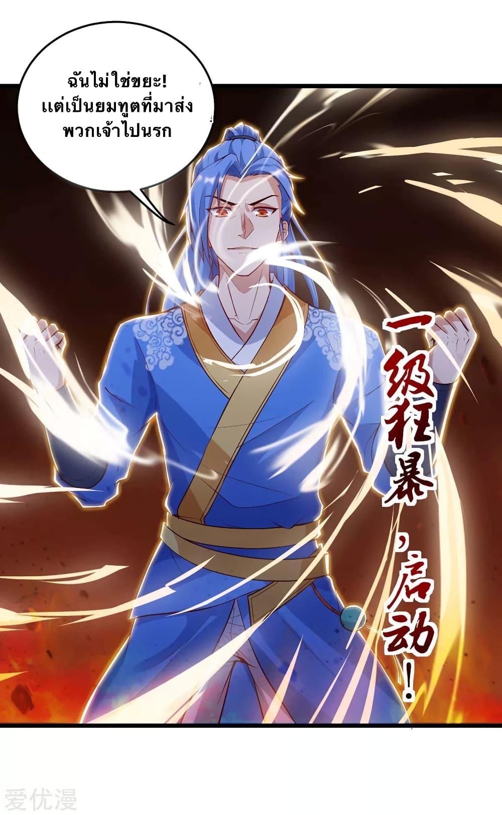 Manga-lc-com อ่านมังงะ อ่านการ์ตูน ออนไลน์ ฟรี Strongest Leveling ตอนที่ 1 2 3 4 5 6 7 8 9 10 11 12 13 14 ฟรี ไม่มีโฆษณา Manga-lc - อ่าน มังงะ อ่าน การ์ตูน ออนไลน์ อ่านมังงะ ฟรี