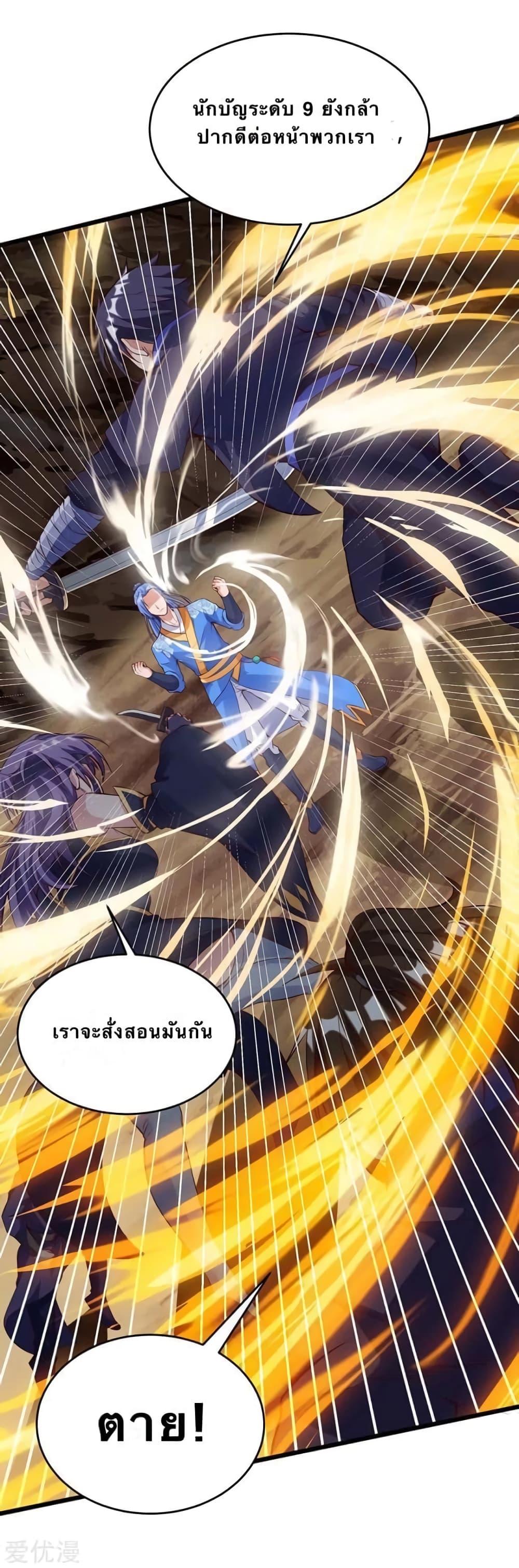 Manga-lc-com อ่านมังงะ อ่านการ์ตูน ออนไลน์ ฟรี Strongest Leveling ตอนที่ 1 2 3 4 5 6 7 8 9 10 11 12 13 14 ฟรี ไม่มีโฆษณา Manga-lc - อ่าน มังงะ อ่าน การ์ตูน ออนไลน์ อ่านมังงะ ฟรี