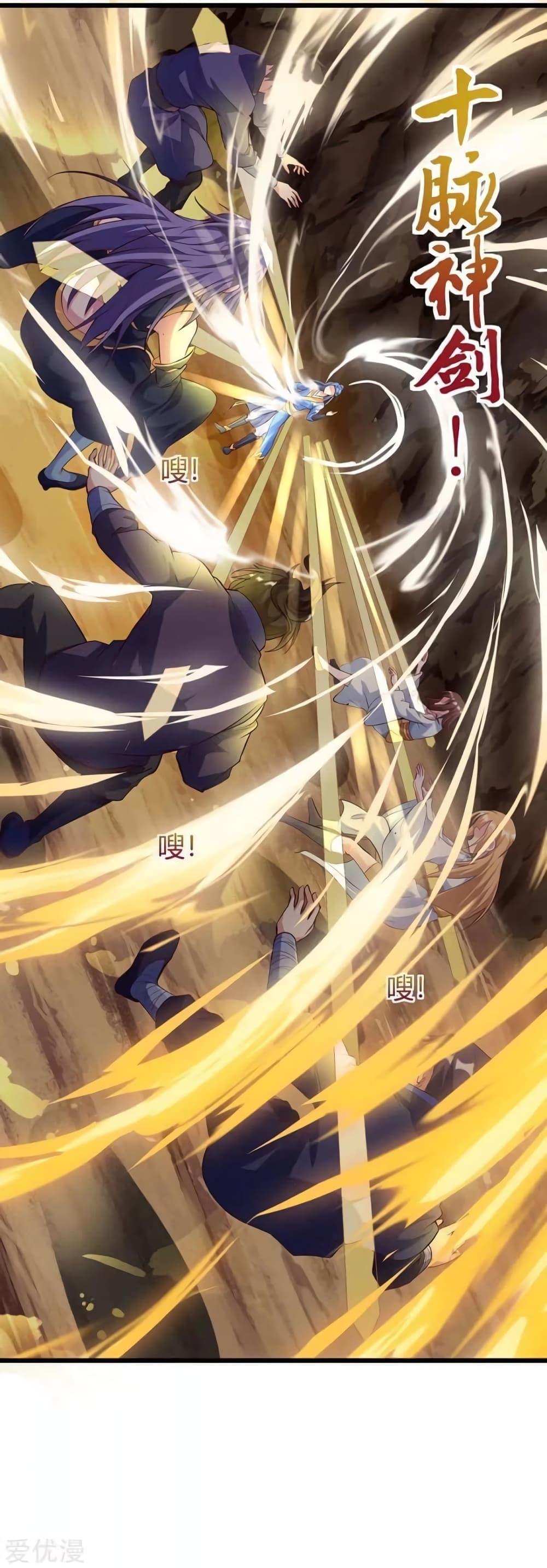 Manga-lc-com อ่านมังงะ อ่านการ์ตูน ออนไลน์ ฟรี Strongest Leveling ตอนที่ 1 2 3 4 5 6 7 8 9 10 11 12 13 14 ฟรี ไม่มีโฆษณา Manga-lc - อ่าน มังงะ อ่าน การ์ตูน ออนไลน์ อ่านมังงะ ฟรี