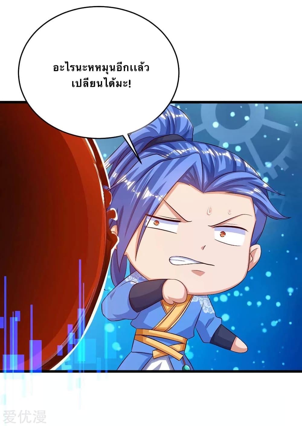 Manga-lc-com อ่านมังงะ อ่านการ์ตูน ออนไลน์ ฟรี Strongest Leveling ตอนที่ 1 2 3 4 5 6 7 8 9 10 11 12 13 14 ฟรี ไม่มีโฆษณา Manga-lc - อ่าน มังงะ อ่าน การ์ตูน ออนไลน์ อ่านมังงะ ฟรี