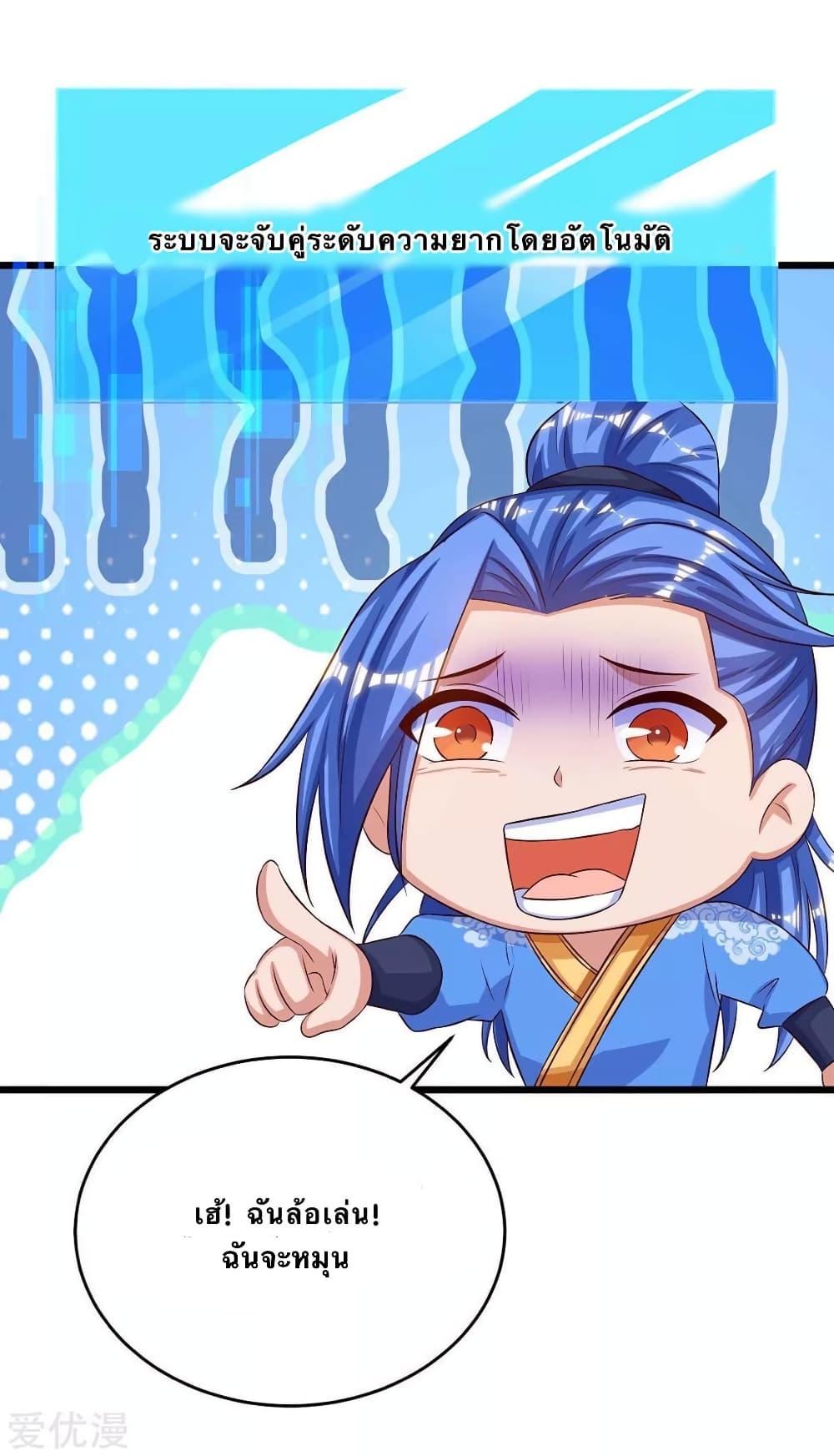 Manga-lc-com อ่านมังงะ อ่านการ์ตูน ออนไลน์ ฟรี Strongest Leveling ตอนที่ 1 2 3 4 5 6 7 8 9 10 11 12 13 14 ฟรี ไม่มีโฆษณา Manga-lc - อ่าน มังงะ อ่าน การ์ตูน ออนไลน์ อ่านมังงะ ฟรี