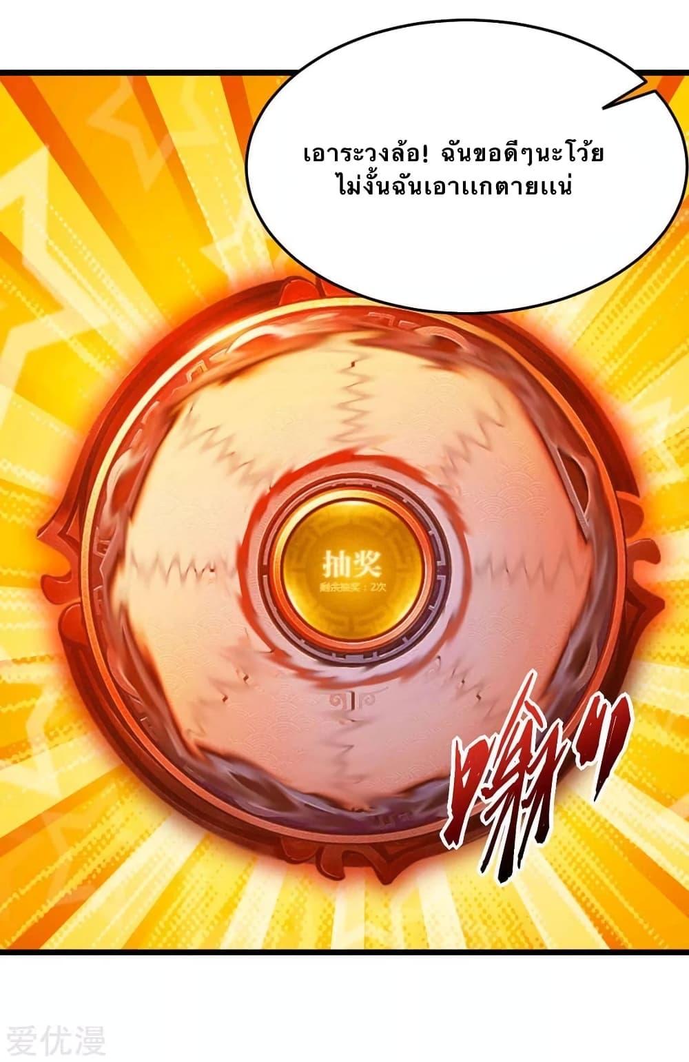 Manga-lc-com อ่านมังงะ อ่านการ์ตูน ออนไลน์ ฟรี Strongest Leveling ตอนที่ 1 2 3 4 5 6 7 8 9 10 11 12 13 14 ฟรี ไม่มีโฆษณา Manga-lc - อ่าน มังงะ อ่าน การ์ตูน ออนไลน์ อ่านมังงะ ฟรี