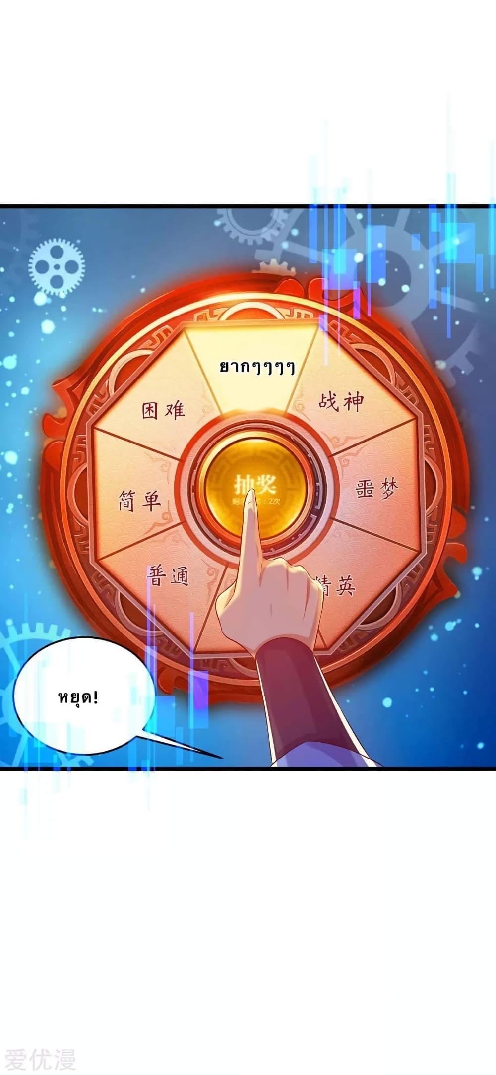 Manga-lc-com อ่านมังงะ อ่านการ์ตูน ออนไลน์ ฟรี Strongest Leveling ตอนที่ 1 2 3 4 5 6 7 8 9 10 11 12 13 14 ฟรี ไม่มีโฆษณา Manga-lc - อ่าน มังงะ อ่าน การ์ตูน ออนไลน์ อ่านมังงะ ฟรี
