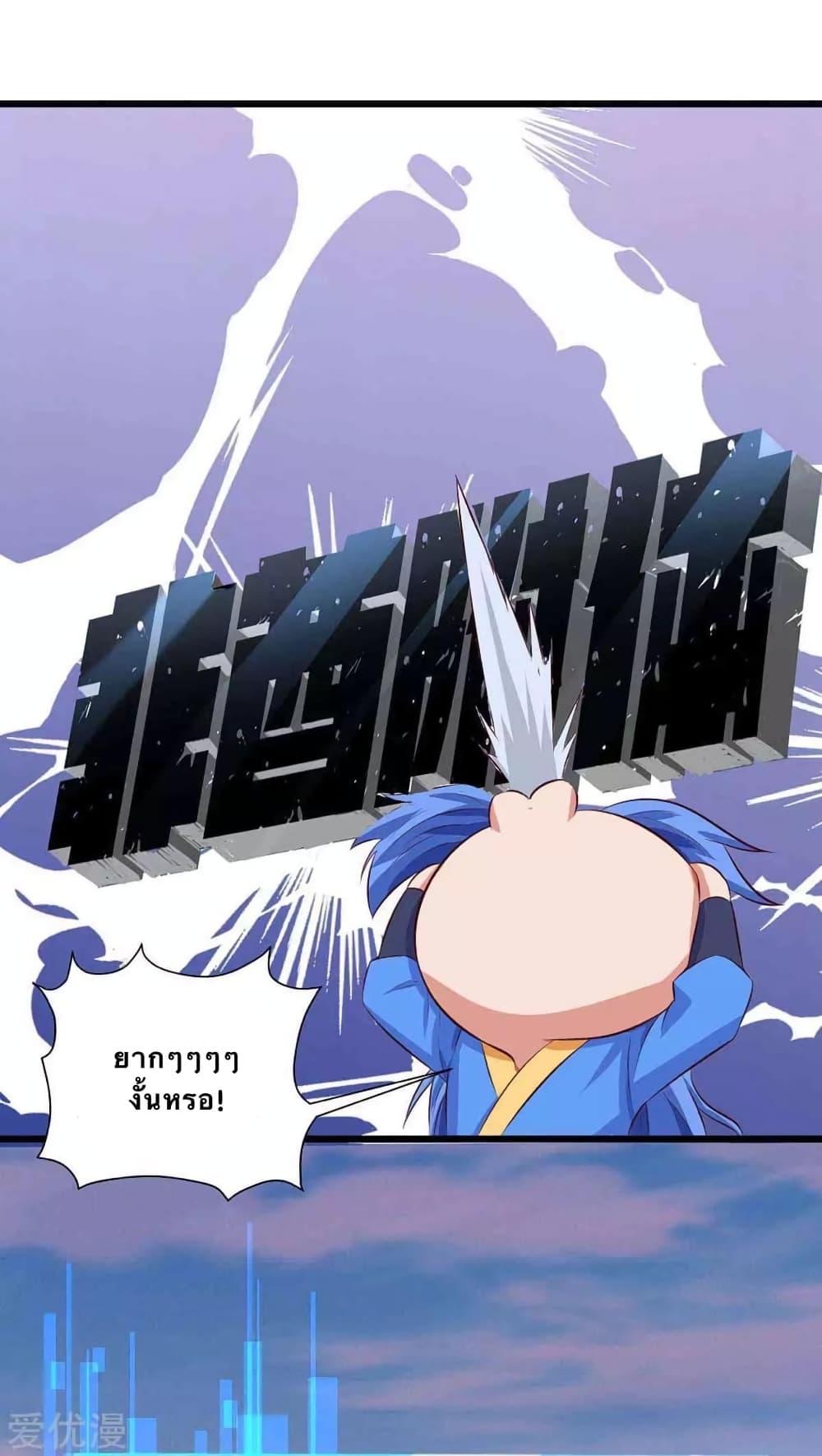 Manga-lc-com อ่านมังงะ อ่านการ์ตูน ออนไลน์ ฟรี Strongest Leveling ตอนที่ 1 2 3 4 5 6 7 8 9 10 11 12 13 14 ฟรี ไม่มีโฆษณา Manga-lc - อ่าน มังงะ อ่าน การ์ตูน ออนไลน์ อ่านมังงะ ฟรี