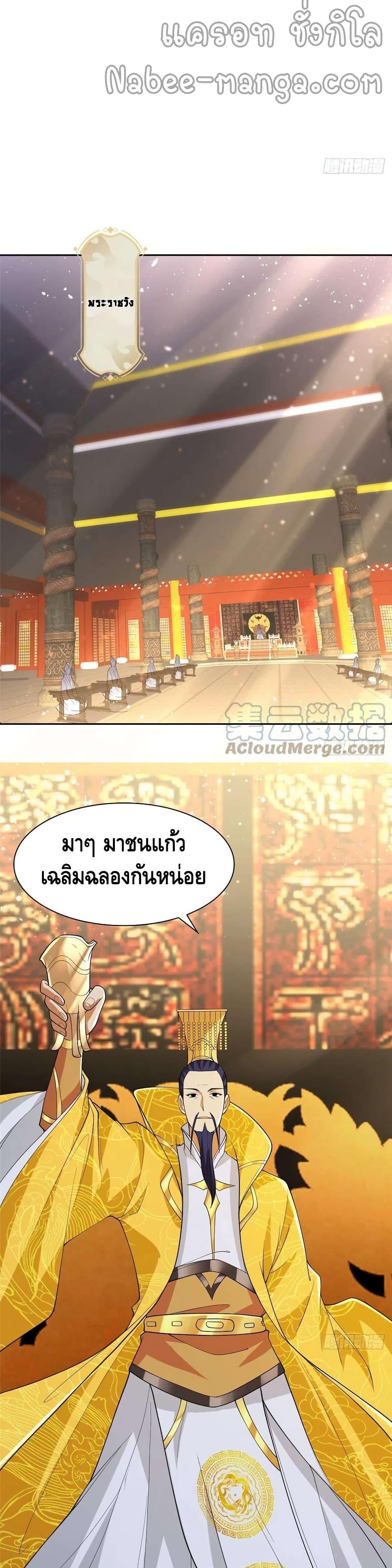 Manga-lc-com อ่านมังงะ อ่านการ์ตูน ออนไลน์ ฟรี DragonShepherd ตอนที่ 1 2 3 4 5 6 7 8 9 10 11 12 13 14 ฟรี ไม่มีโฆษณา Manga-lc - อ่าน มังงะ อ่าน การ์ตูน ออนไลน์ อ่านมังงะ ฟรี