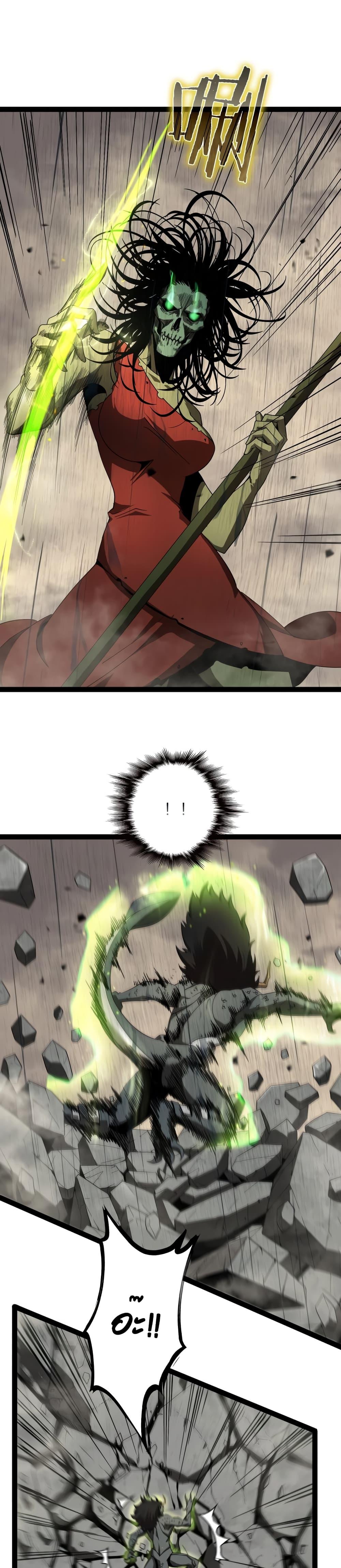 Manga-lc-com อ่านมังงะ อ่านการ์ตูน ออนไลน์ ฟรี World’sApocaly ตอนที่ 1 2 3 4 5 6 7 8 9 10 11 12 13 14 ฟรี ไม่มีโฆษณา Manga-lc - อ่าน มังงะ อ่าน การ์ตูน ออนไลน์ อ่านมังงะ ฟรี