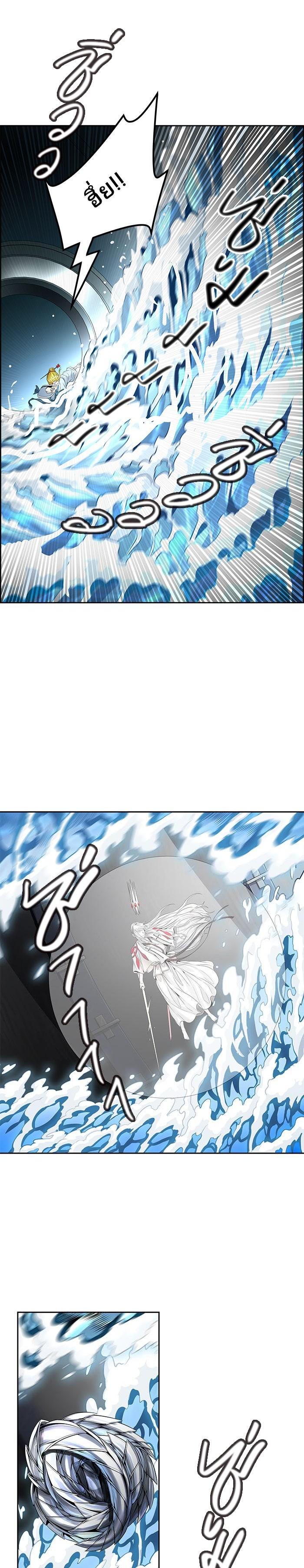 Manga-lc-com อ่านมังงะ อ่านการ์ตูน ออนไลน์ ฟรี Tower of God หอคอยเทพเจ้า ตอนที่ 1 2 3 4 5 6 7 8 9 10 11 12 13 14 ฟรี ไม่มีโฆษณา Manga-lc - อ่าน มังงะ อ่าน การ์ตูน ออนไลน์ อ่านมังงะ ฟรี