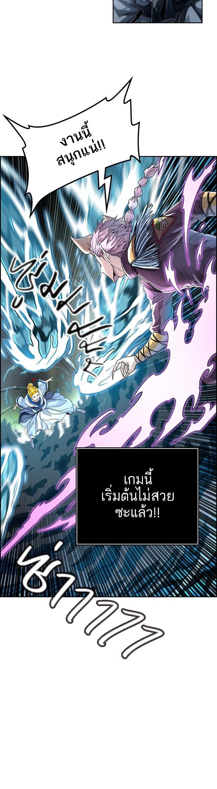 Manga-lc-com อ่านมังงะ อ่านการ์ตูน ออนไลน์ ฟรี Tower of God หอคอยเทพเจ้า ตอนที่ 1 2 3 4 5 6 7 8 9 10 11 12 13 14 ฟรี ไม่มีโฆษณา Manga-lc - อ่าน มังงะ อ่าน การ์ตูน ออนไลน์ อ่านมังงะ ฟรี