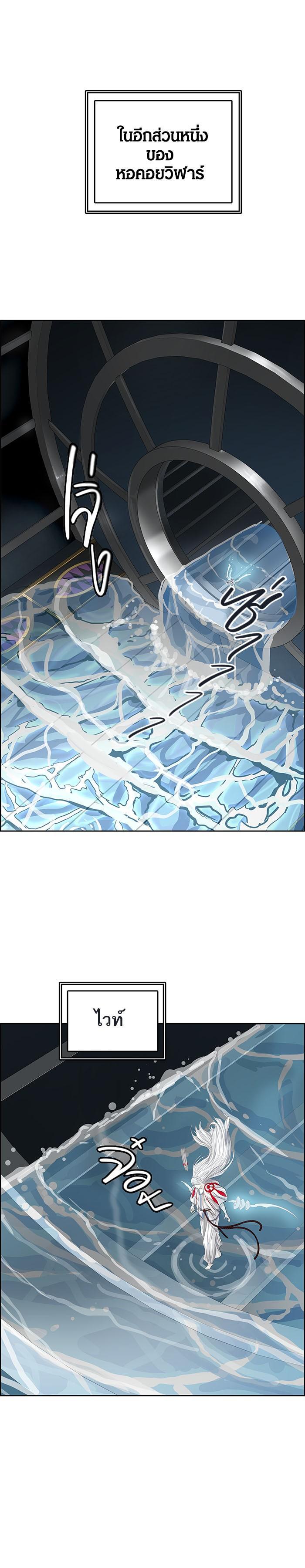 Manga-lc-com อ่านมังงะ อ่านการ์ตูน ออนไลน์ ฟรี Tower of God หอคอยเทพเจ้า ตอนที่ 1 2 3 4 5 6 7 8 9 10 11 12 13 14 ฟรี ไม่มีโฆษณา Manga-lc - อ่าน มังงะ อ่าน การ์ตูน ออนไลน์ อ่านมังงะ ฟรี