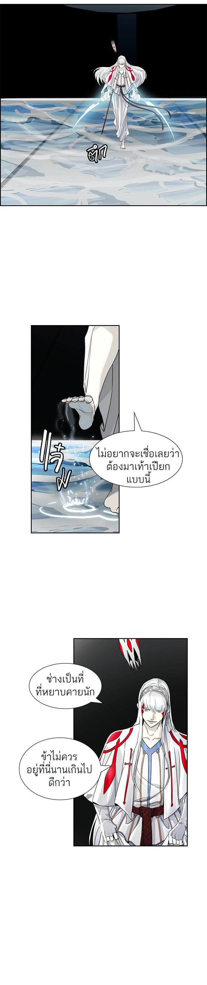 Manga-lc-com อ่านมังงะ อ่านการ์ตูน ออนไลน์ ฟรี Tower of God หอคอยเทพเจ้า ตอนที่ 1 2 3 4 5 6 7 8 9 10 11 12 13 14 ฟรี ไม่มีโฆษณา Manga-lc - อ่าน มังงะ อ่าน การ์ตูน ออนไลน์ อ่านมังงะ ฟรี