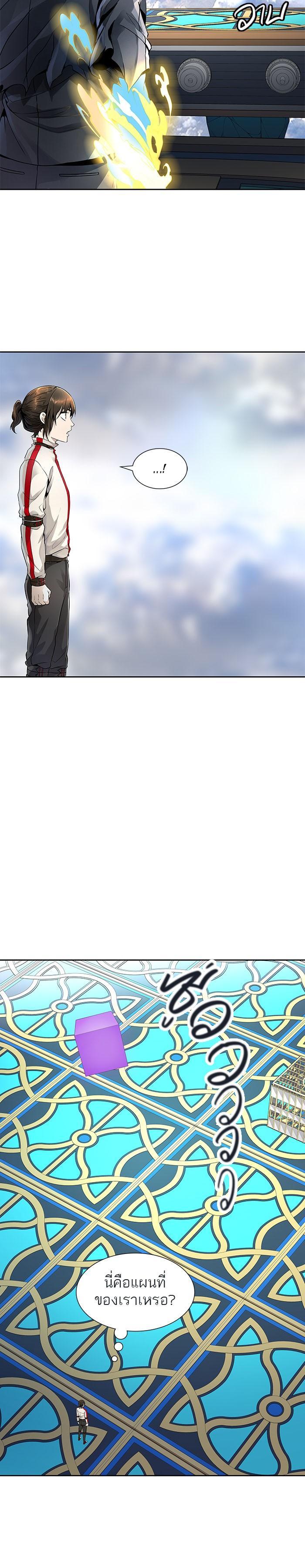 Manga-lc-com อ่านมังงะ อ่านการ์ตูน ออนไลน์ ฟรี Tower of God หอคอยเทพเจ้า ตอนที่ 1 2 3 4 5 6 7 8 9 10 11 12 13 14 ฟรี ไม่มีโฆษณา Manga-lc - อ่าน มังงะ อ่าน การ์ตูน ออนไลน์ อ่านมังงะ ฟรี