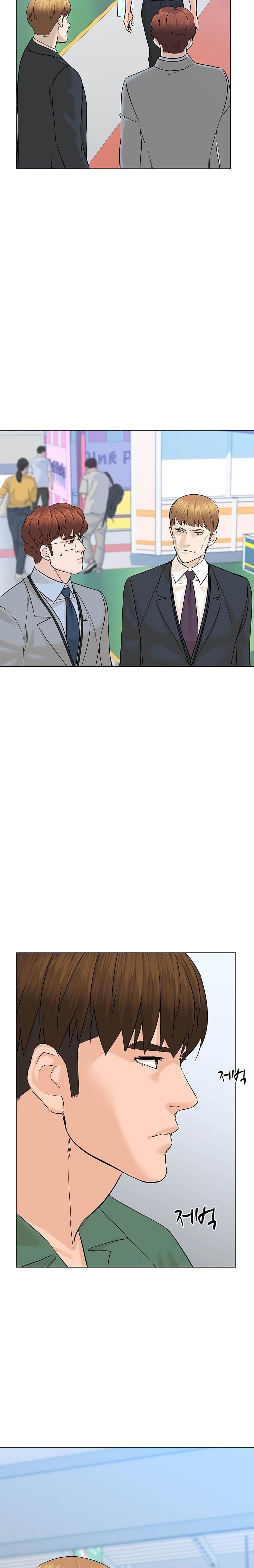 Manga-lc-com อ่านมังงะ อ่านการ์ตูน ออนไลน์ ฟรี From the Grave and Back ตอนที่ 1 2 3 4 5 6 7 8 9 10 11 12 13 14 ฟรี ไม่มีโฆษณา Manga-lc - อ่าน มังงะ อ่าน การ์ตูน ออนไลน์ อ่านมังงะ ฟรี