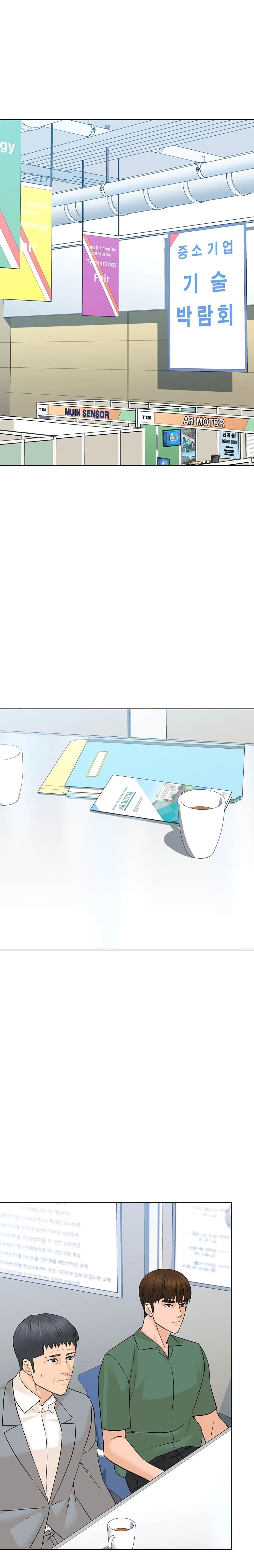 Manga-lc-com อ่านมังงะ อ่านการ์ตูน ออนไลน์ ฟรี From the Grave and Back ตอนที่ 1 2 3 4 5 6 7 8 9 10 11 12 13 14 ฟรี ไม่มีโฆษณา Manga-lc - อ่าน มังงะ อ่าน การ์ตูน ออนไลน์ อ่านมังงะ ฟรี