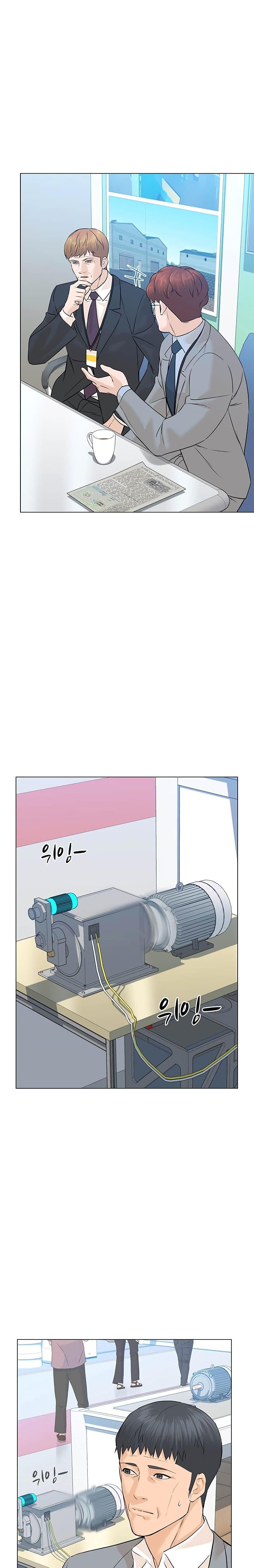 Manga-lc-com อ่านมังงะ อ่านการ์ตูน ออนไลน์ ฟรี From the Grave and Back ตอนที่ 1 2 3 4 5 6 7 8 9 10 11 12 13 14 ฟรี ไม่มีโฆษณา Manga-lc - อ่าน มังงะ อ่าน การ์ตูน ออนไลน์ อ่านมังงะ ฟรี