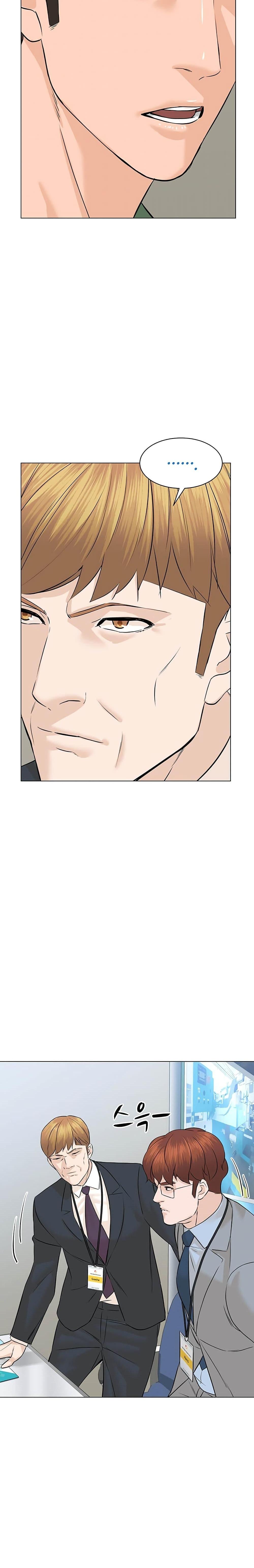 Manga-lc-com อ่านมังงะ อ่านการ์ตูน ออนไลน์ ฟรี From the Grave and Back ตอนที่ 1 2 3 4 5 6 7 8 9 10 11 12 13 14 ฟรี ไม่มีโฆษณา Manga-lc - อ่าน มังงะ อ่าน การ์ตูน ออนไลน์ อ่านมังงะ ฟรี