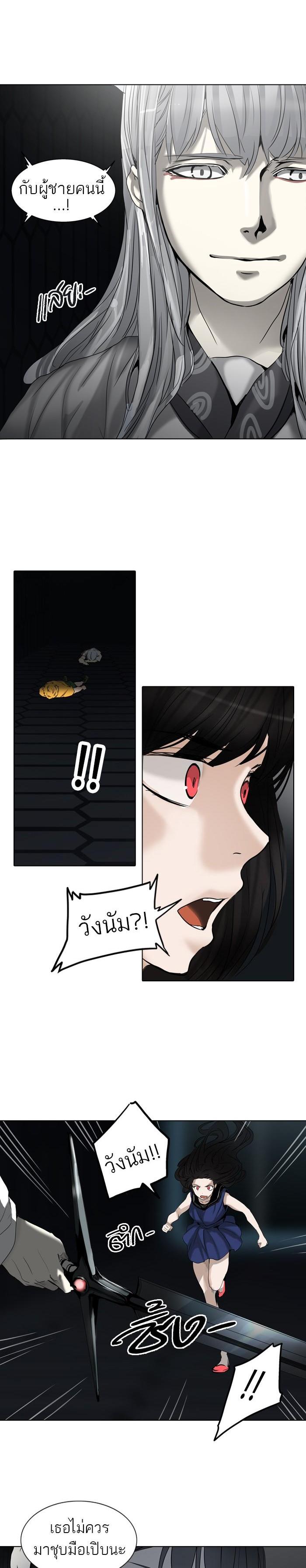 Manga-lc-com อ่านมังงะ อ่านการ์ตูน ออนไลน์ ฟรี Tower of God หอคอยเทพเจ้า ตอนที่ 1 2 3 4 5 6 7 8 9 10 11 12 13 14 ฟรี ไม่มีโฆษณา Manga-lc - อ่าน มังงะ อ่าน การ์ตูน ออนไลน์ อ่านมังงะ ฟรี