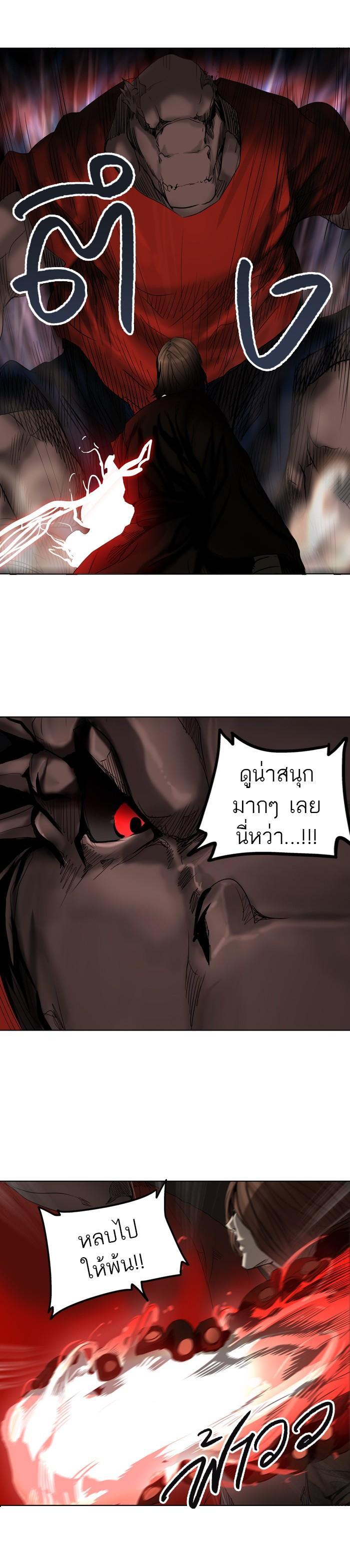 Manga-lc-com อ่านมังงะ อ่านการ์ตูน ออนไลน์ ฟรี Tower of God หอคอยเทพเจ้า ตอนที่ 1 2 3 4 5 6 7 8 9 10 11 12 13 14 ฟรี ไม่มีโฆษณา Manga-lc - อ่าน มังงะ อ่าน การ์ตูน ออนไลน์ อ่านมังงะ ฟรี