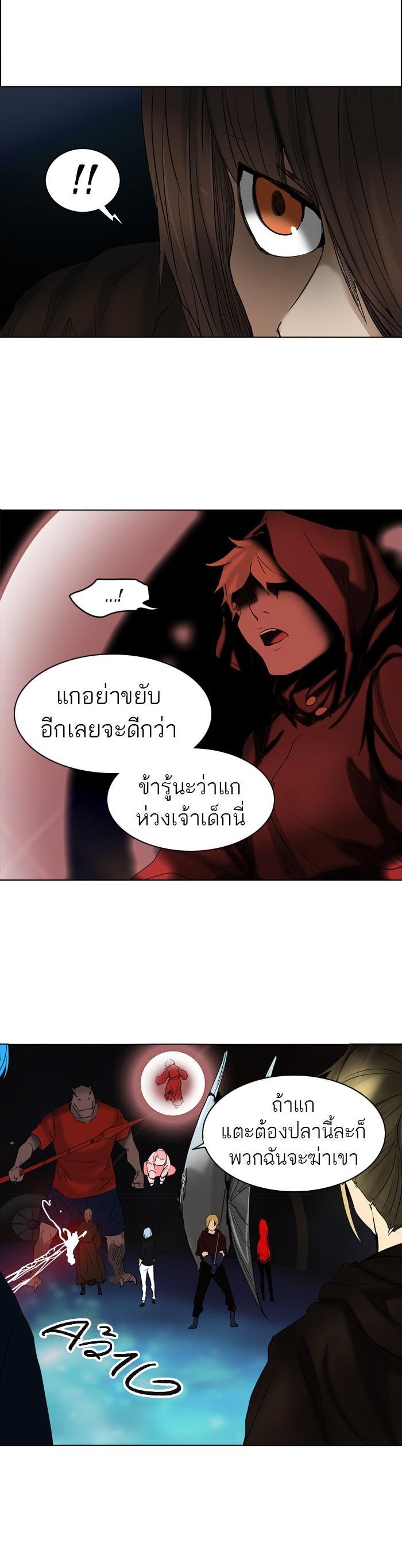 Manga-lc-com อ่านมังงะ อ่านการ์ตูน ออนไลน์ ฟรี Tower of God หอคอยเทพเจ้า ตอนที่ 1 2 3 4 5 6 7 8 9 10 11 12 13 14 ฟรี ไม่มีโฆษณา Manga-lc - อ่าน มังงะ อ่าน การ์ตูน ออนไลน์ อ่านมังงะ ฟรี